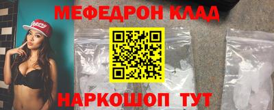 хмурый Комсомольск-на-Амуре