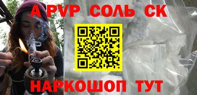 хмурый Комсомольск-на-Амуре
