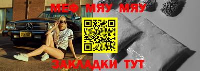 хмурый Комсомольск-на-Амуре