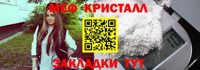 хмурый Комсомольск-на-Амуре