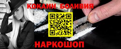 стаф Конаково