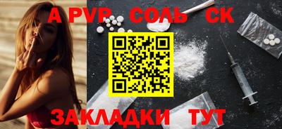 хмурый Комсомольск-на-Амуре