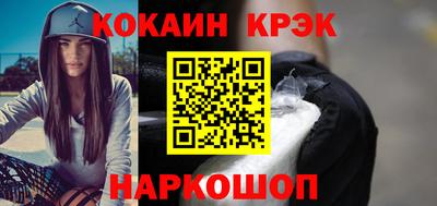 меф VHQ Коммунар