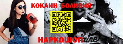 меф VHQ Коммунар