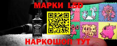 меф VHQ Коммунар