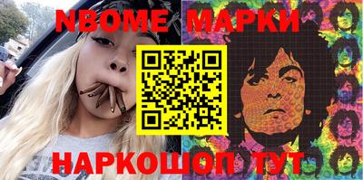 меф VHQ Коммунар