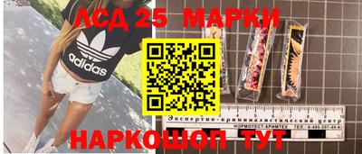 меф VHQ Коммунар
