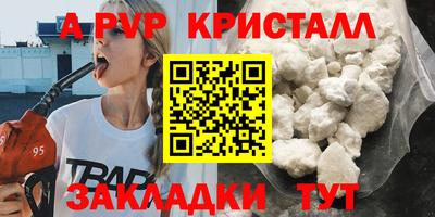 хмурый Комсомольск-на-Амуре