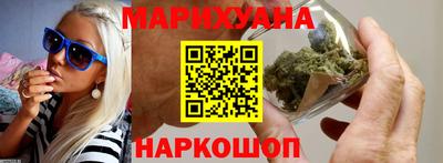 стаф Конаково