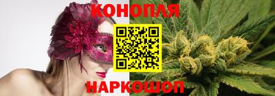 стаф Конаково