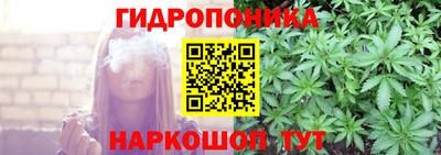 стаф Конаково