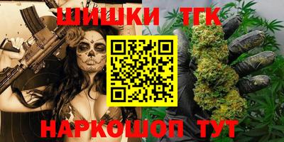 меф VHQ Коммунар