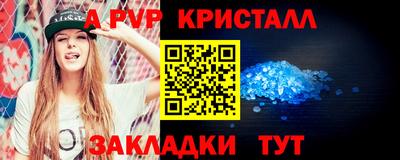 хмурый Комсомольск-на-Амуре