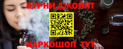 хмурый Комсомольск-на-Амуре