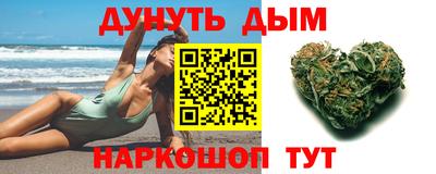 хмурый Комсомольск-на-Амуре