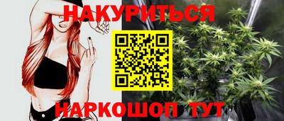 хмурый Комсомольск-на-Амуре