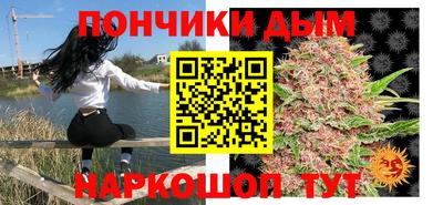 стаф Конаково