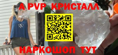 хмурый Комсомольск-на-Амуре
