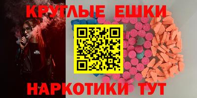 стаф Конаково