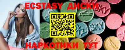 стаф Конаково