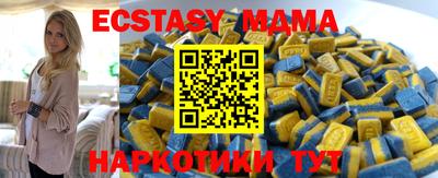 хмурый Комсомольск-на-Амуре