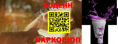 хмурый Комсомольск-на-Амуре