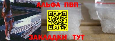 хмурый Комсомольск-на-Амуре