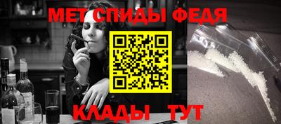 стаф Конаково