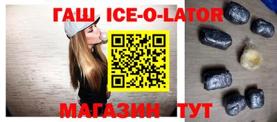 меф VHQ Коммунар
