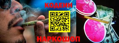 хмурый Комсомольск-на-Амуре