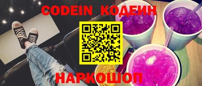 стаф Конаково