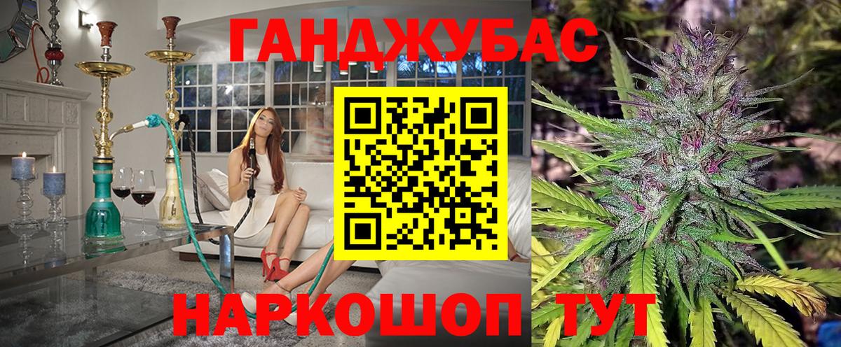 МЕФ   Бошки Шишки  Кизилюрт  Цена  КОКАИН  Метамфетамин  Экстази  Вход с VPN  Гашиш  АМФ  